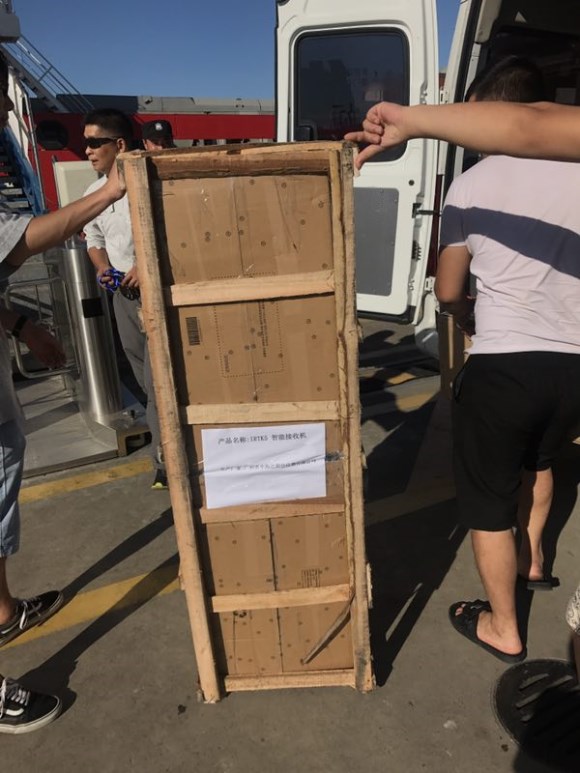 �������ǲ�(�й�)����-�ٷ���վ