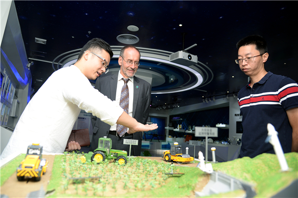 �������ǲ�(�й�)����-�ٷ���վ